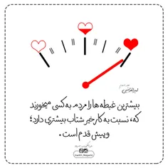 #یامهدی_عج #یامهدی_ادرکنی #امام_زمان_عج #اباصالح_المهدی #