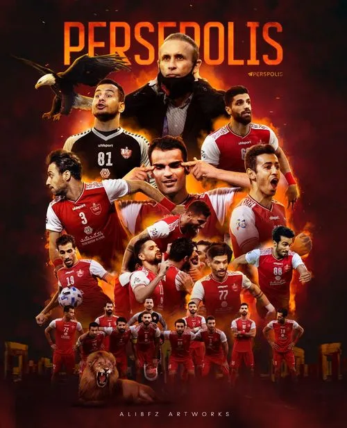 پرسپولیس