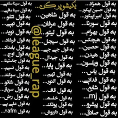 کامنت اجباری