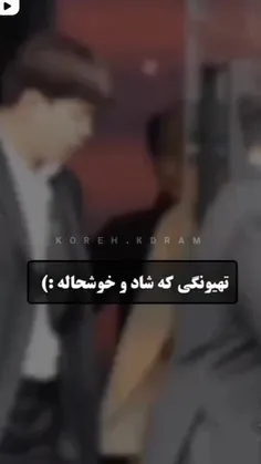 بچه‌ها تهیونگ توی سال ۲۰۲۲ حالش خیلی بد بود و انگار یه جو