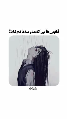 شما کدوم تاحالا تجربه کردید؟! 🖤🖤