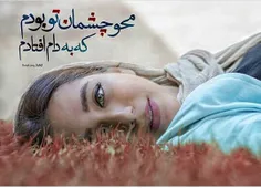 عکس نوشته sasan2017 21326347