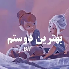 این چند ساله تو گوشیمه دلم نمیاد پاکش کنم 💙💜💚💛