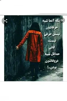 هنر عکاسی fsjnb 33489126