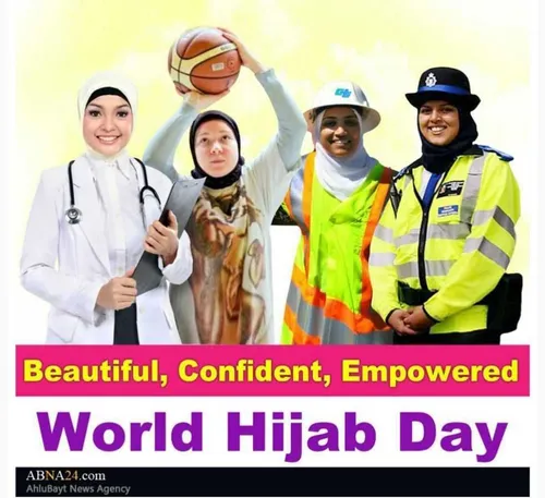 روز جهانی حجاب مبارک