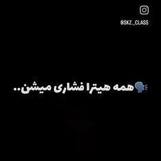 با عشق🖕🏻از ته قلبم برا دایو ها پیدا کردم یدونه مونده بود 