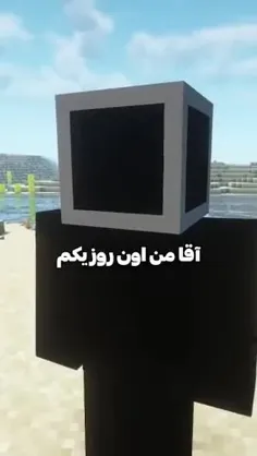 عرب خلیج نداره🤣