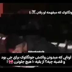 آرمیای گرامی بگید ببینم چند نفرتون بلده😁😂