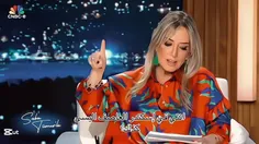 یعنی درباره چاعان به توانا چی میگن😘🥰❤️🤔 کاش می‌دونستم🙃