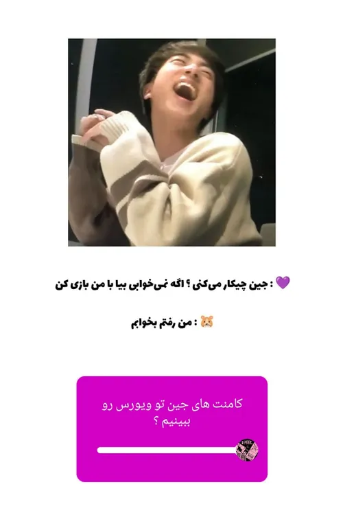 بچم کِی ۳۲ سالش شد؟🥹💞