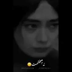 نه فراموشت میکنم:)🖤