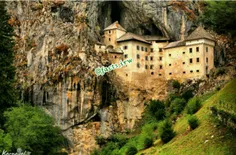 #قلعه پنهان در غار مخوف، #اسلوونی.