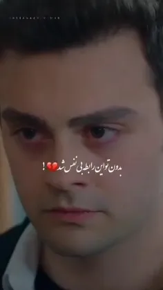 سوسعم 😢