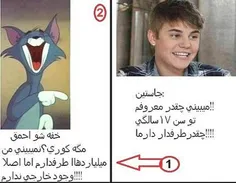 ه ه ه ه ه ه ه ه ه هههههههههه