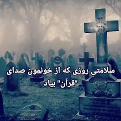 #عشق #عاشقانه