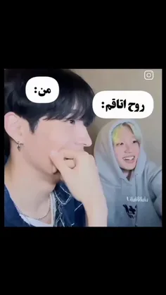 اینقدرر سریاله خوبه که روحه ام میخواد ببینه😂😂😂