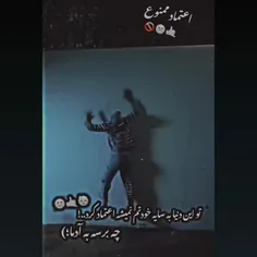 سایه