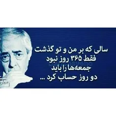 #احمد_رضا_احمدی 