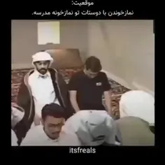 عوه😂