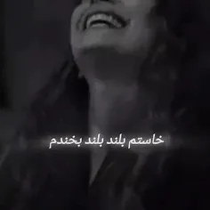 چون دخدرم