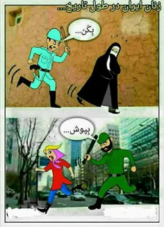 بلهههه