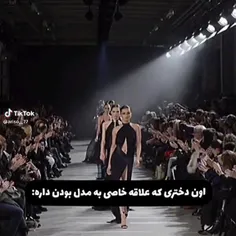 ورژن پسرونه شو بزارم.؟ 