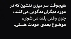 samransarani 74372548