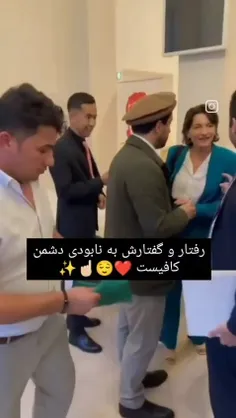 شیر بچه افغانستان رهبر دل ها💥💢