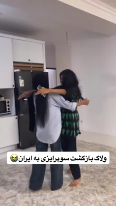 سوال پستمون: چین یاژاپن