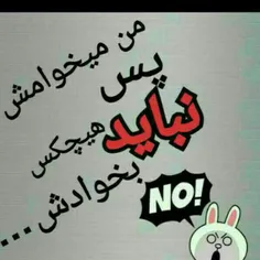 -چَند سالِتھ؟