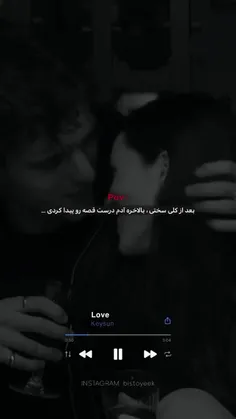 ✞لایک یادت نره✞