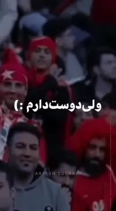 من هیچی ندارم🙃🧡