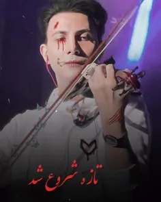 Hossein babaeiii violinist ❤️حسین بابایی 