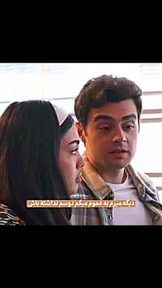 دل تنگم بخدااا🥲