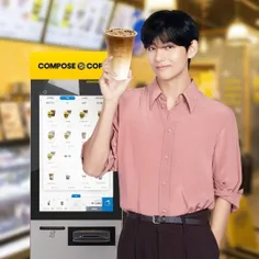 آپدیت اینستاگرام Compose Coffee با عکس تبلیغاتی از تهیونگ