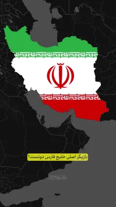 *پیج شگفت انگیز ویسگون*تشکرازلایک و حضورتون*