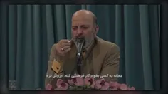 مـحـالـه بـخـوای بـرای امـامـت مـؤثـر بـاشـی