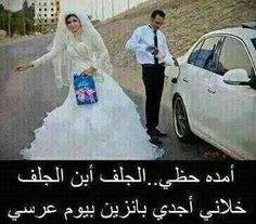 ههههه