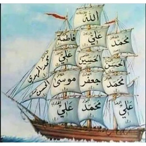 کشتی نجات چهارده معصوم مربی-تنیس-تبریز آموزش-تنیس آکادمی-