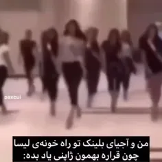 جررر😂💔