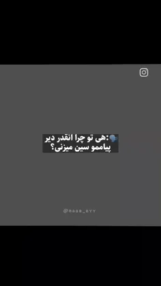 سرم شلوغه😔💅