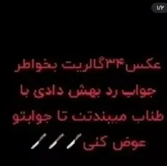 منم این چالشو رفتم 🤗