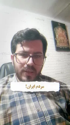 1️⃣6️⃣ چرا این گوجه در ایران اینقدر باید گران باشد؟!