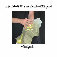 😎🔪😂تو کامنتا بنویس گانگستر