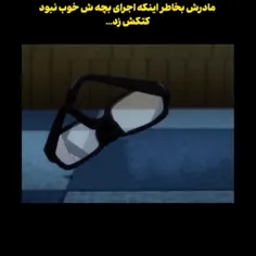 یکی از قدیمی ترین انیمه هایی که دیدم 🥲