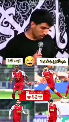 وضعیت کیسه کشا😂😔