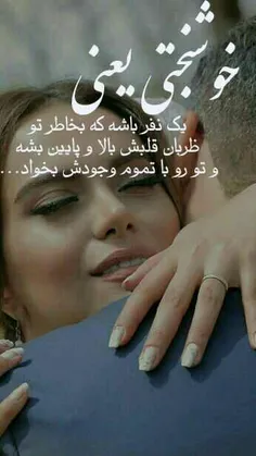 عکس نوشته sasan2017 28549178