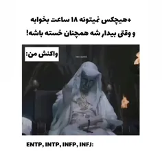 این بده🤧🤡