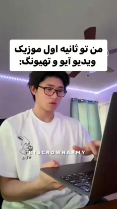 اوماگا😅🤣