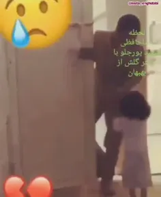 نوشته است 